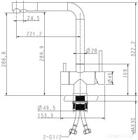Смеситель ARFEKA Geminia (satin)
