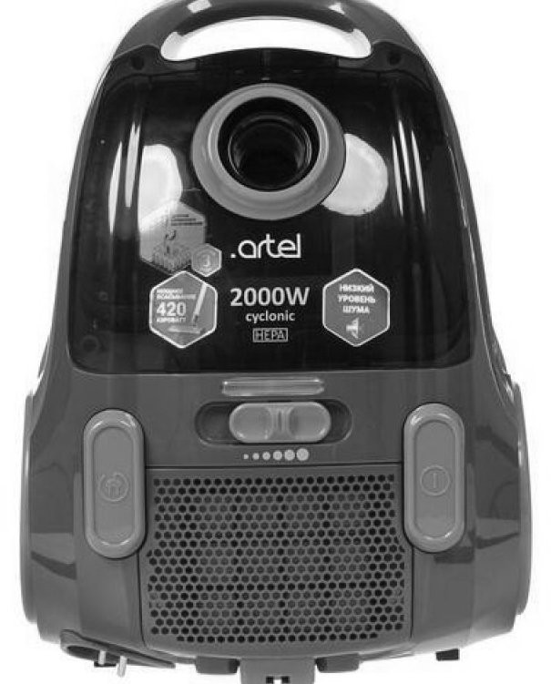 Пылесос Artel VCU 0120 (серый) Пылесос Artel VCU 0120 (серый)