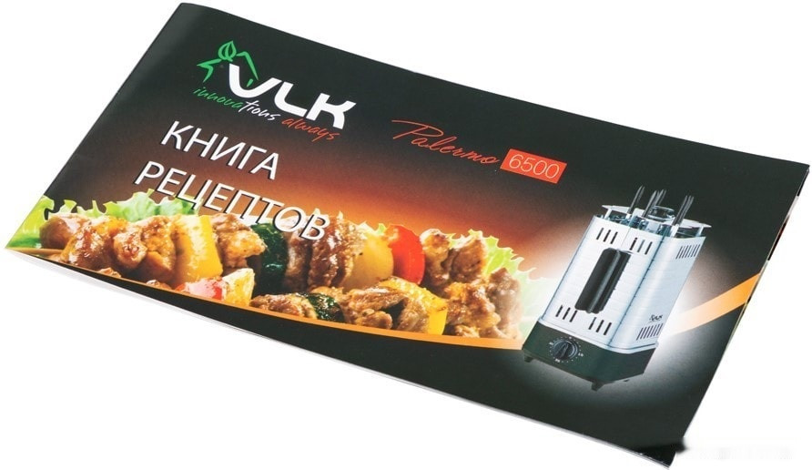 Электрошашлычница VLK Palermo 6500 Электрошашлычница VLK Palermo 6500