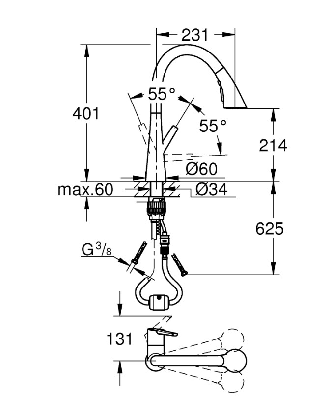 Смеситель Grohe Zebra