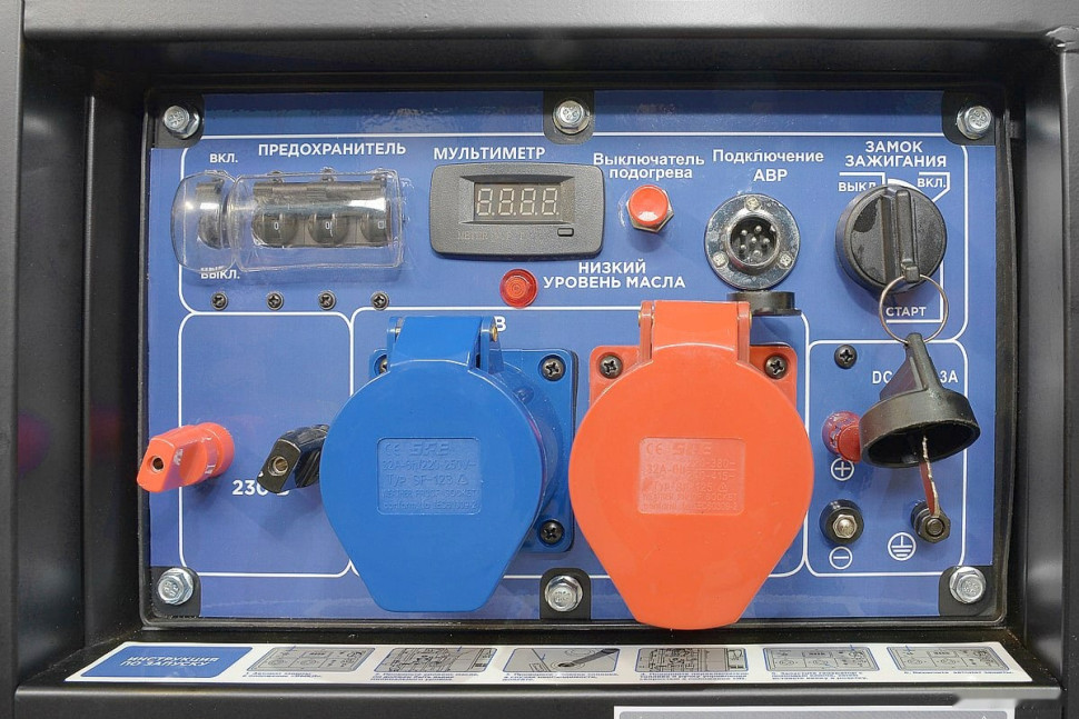 Генератор ТСС SDG 9000EH3UA Генератор ТСС SDG 9000EH3UA