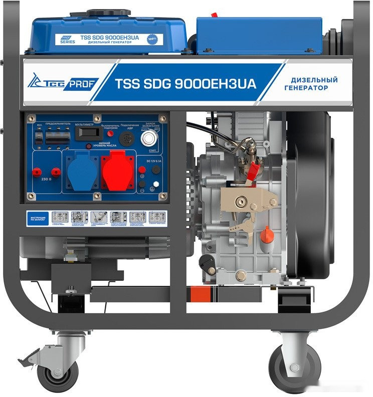 Генератор ТСС SDG 9000EH3UA Генератор ТСС SDG 9000EH3UA