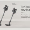 Пылесос BQ VCA0202H (серый) Пылесос BQ VCA0202H (серый)