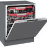 Посудомоечная машина Kuppersberg GLM 6075 Посудомоечная машина Kuppersberg GLM 6075