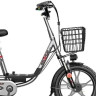 Электровелосипед AVM E-ALFA 20 Pro (серебристый)