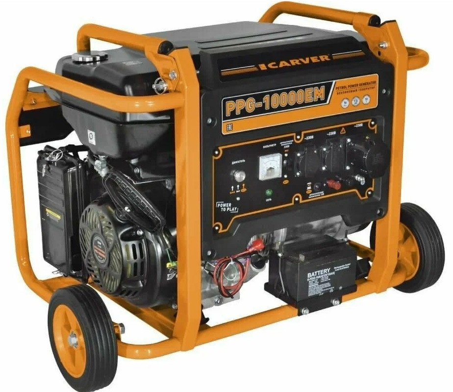 Генератор CARVER PPG-10000ЕM