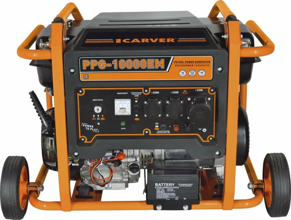 Генератор CARVER PPG-10000ЕM Генератор CARVER PPG-10000ЕM