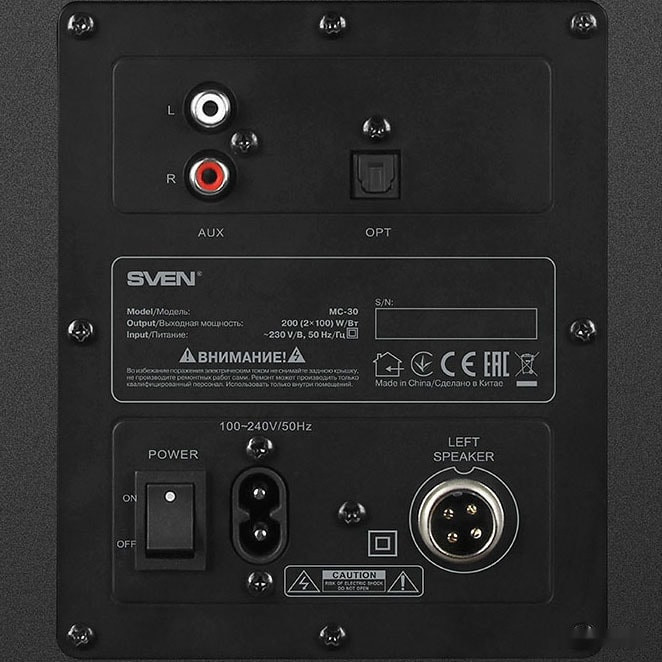 Акустическая система Sven MC-30 Акустическая система Sven MC-30