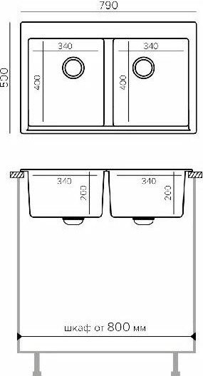 Кухонная мойка Polygran Brig 790 (кремовый) Кухонная мойка Polygran Brig 790 (кремовый)