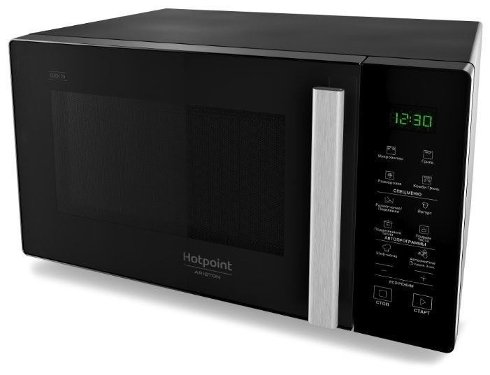 Микроволновая печь Hotpoint-Ariston MWHA 253 B Микроволновая печь Hotpoint-Ariston MWHA 253 B