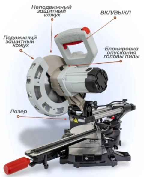 Торцовочная пила Ресанта ТП-210ПЛ (75/18/4) Торцовочная пила Ресанта ТП-210ПЛ (75/18/4)