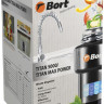 Измельчитель пищевых отходов BORT Titan Max Power (Fullcontrol)