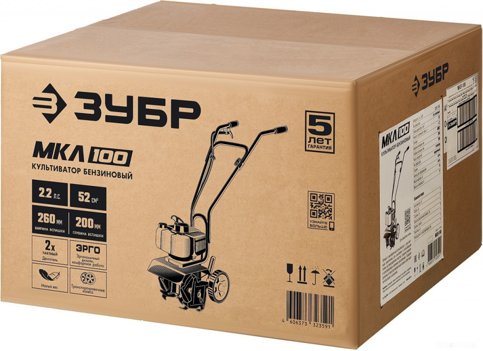 Мотокультиватор ЗУБР МКЛ-100 Мотокультиватор ЗУБР МКЛ-100