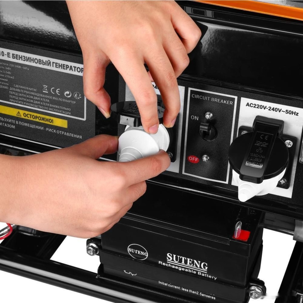 Генератор Deko DKEG210-E Генератор Deko DKEG210-E