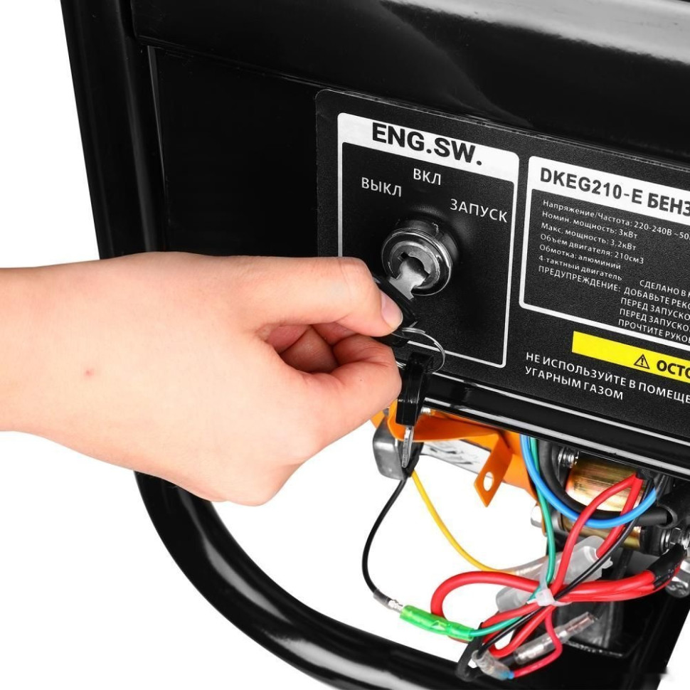 Генератор Deko DKEG210-E Генератор Deko DKEG210-E