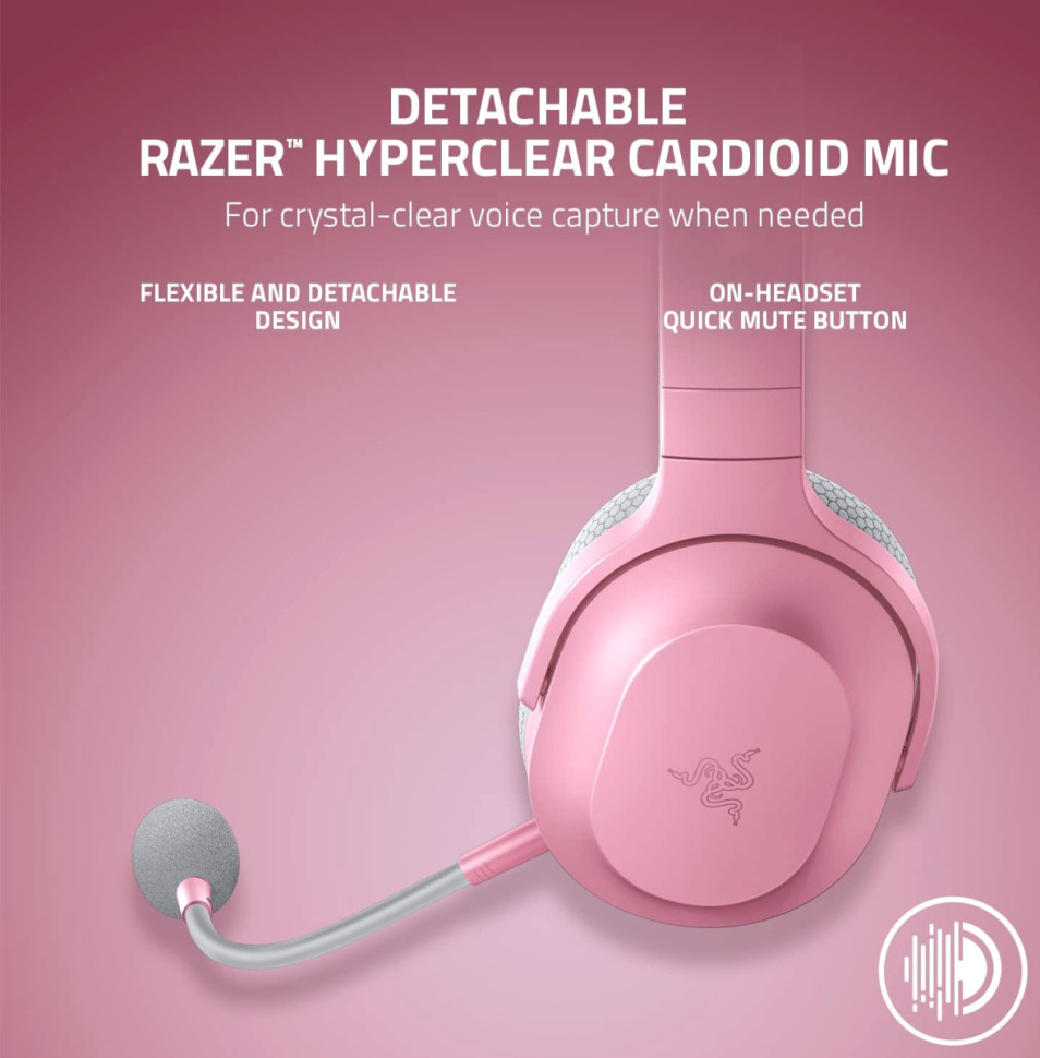 Наушники RAZER Barracuda X 2022 (розовый) Наушники RAZER Barracuda X 2022 (розовый)