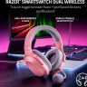 Наушники RAZER Barracuda X 2022 (розовый) Наушники RAZER Barracuda X 2022 (розовый)
