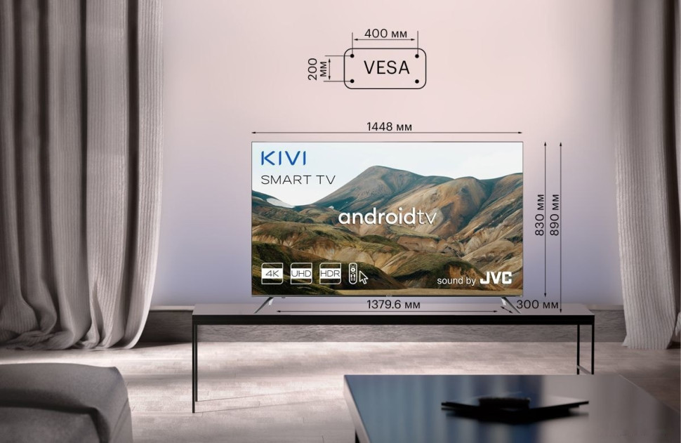 Телевизор Kivi 65U740LB Телевизор Kivi 65U740LB