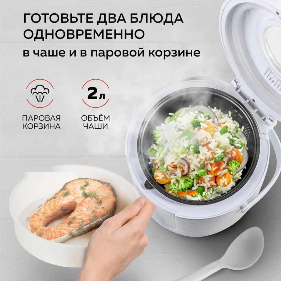 Мультиварка GFgril GFM-200 Мультиварка GFgril GFM-200