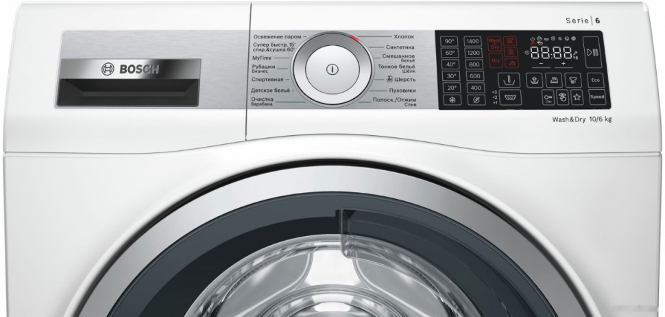 Стиральная машина Bosch WDU28590OE Стиральная машина Bosch WDU28590OE