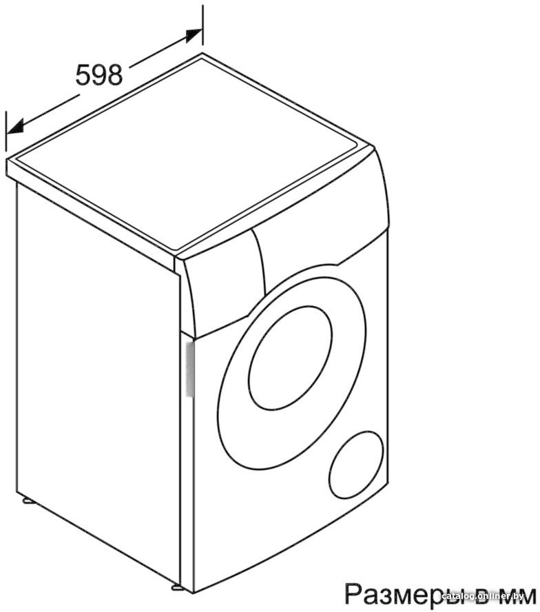 Стиральная машина Bosch WDU28590OE Стиральная машина Bosch WDU28590OE
