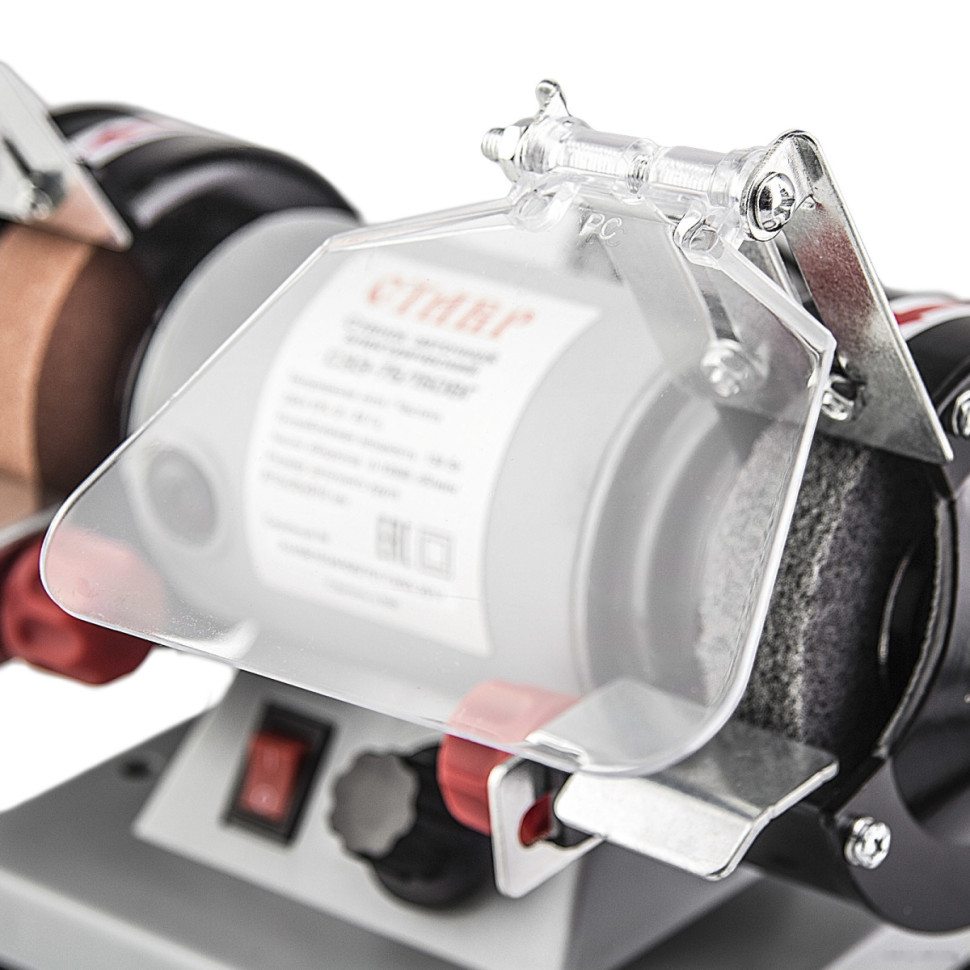 Заточный станок Ставр СЗЭ-75/150ВГ Заточный станок Ставр СЗЭ-75/150ВГ