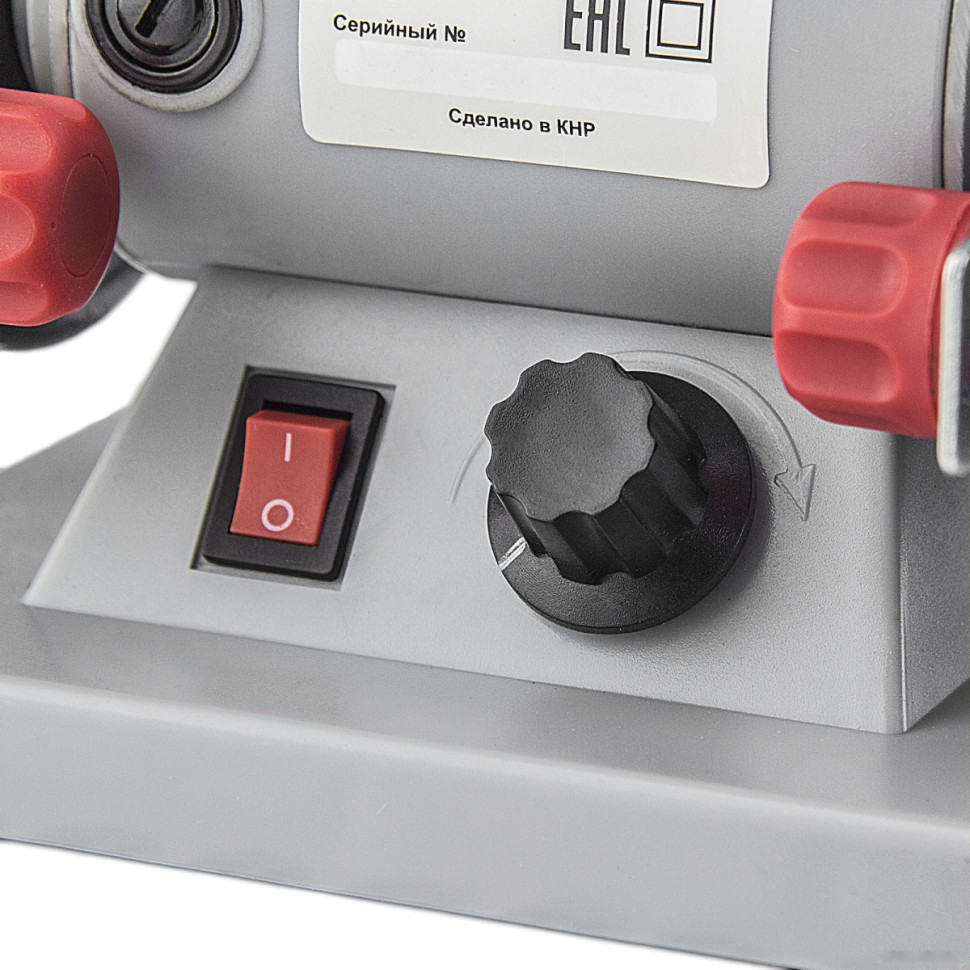 Заточный станок Ставр СЗЭ-75/150ВГ Заточный станок Ставр СЗЭ-75/150ВГ