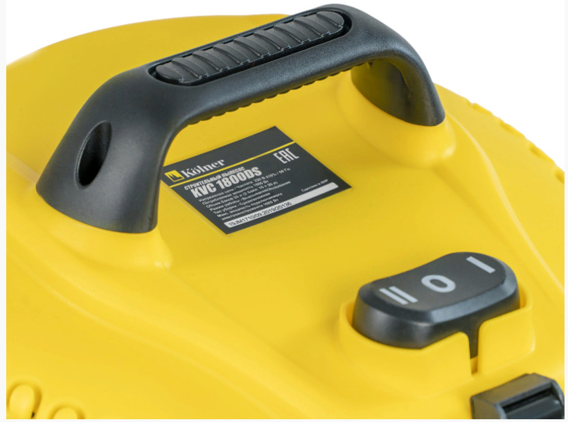 Пылесос Kolner KVC 1800DS Пылесос Kolner KVC 1800DS