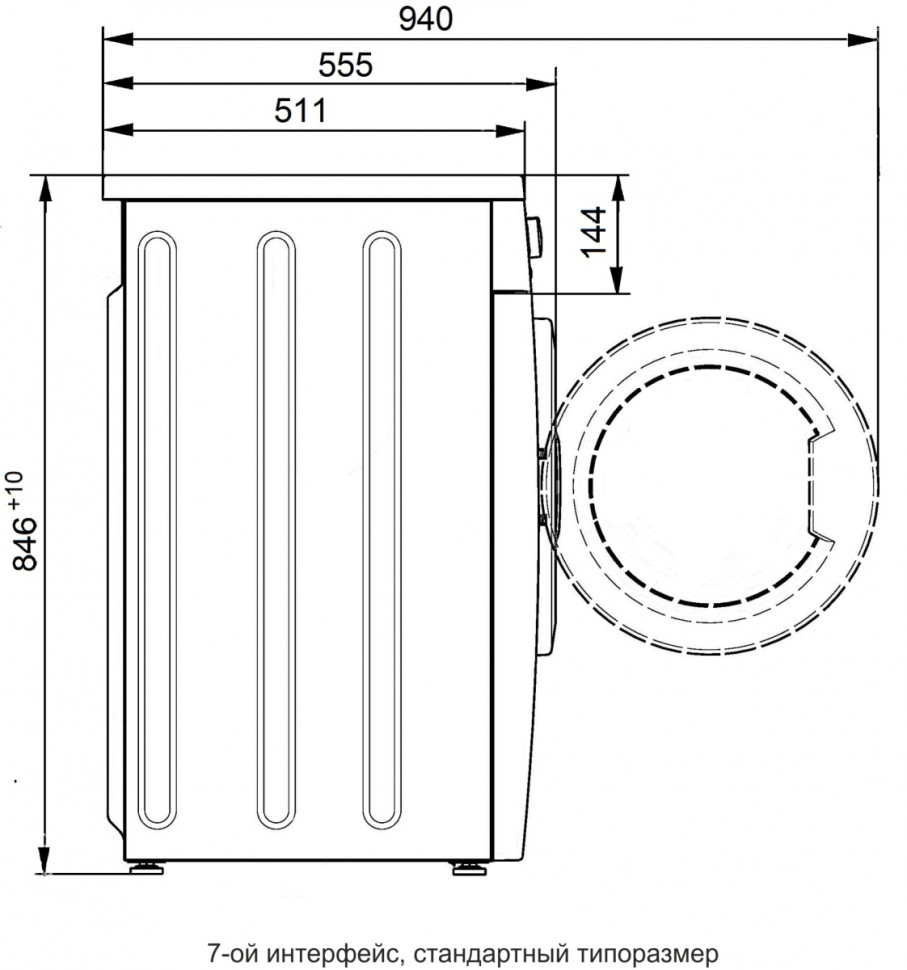 Стиральная машина ATLANT СМА 70С107-010 Стиральная машина ATLANT СМА 70С107-010