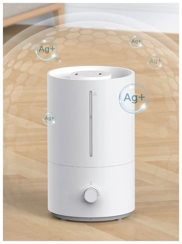 Увлажнитель воздуха Xiaomi Humidifier 2 Lite EU MJJSQ06DY (европейская версия) Увлажнитель воздуха Xiaomi Humidifier 2 Lite EU MJJSQ06DY (европейская версия)