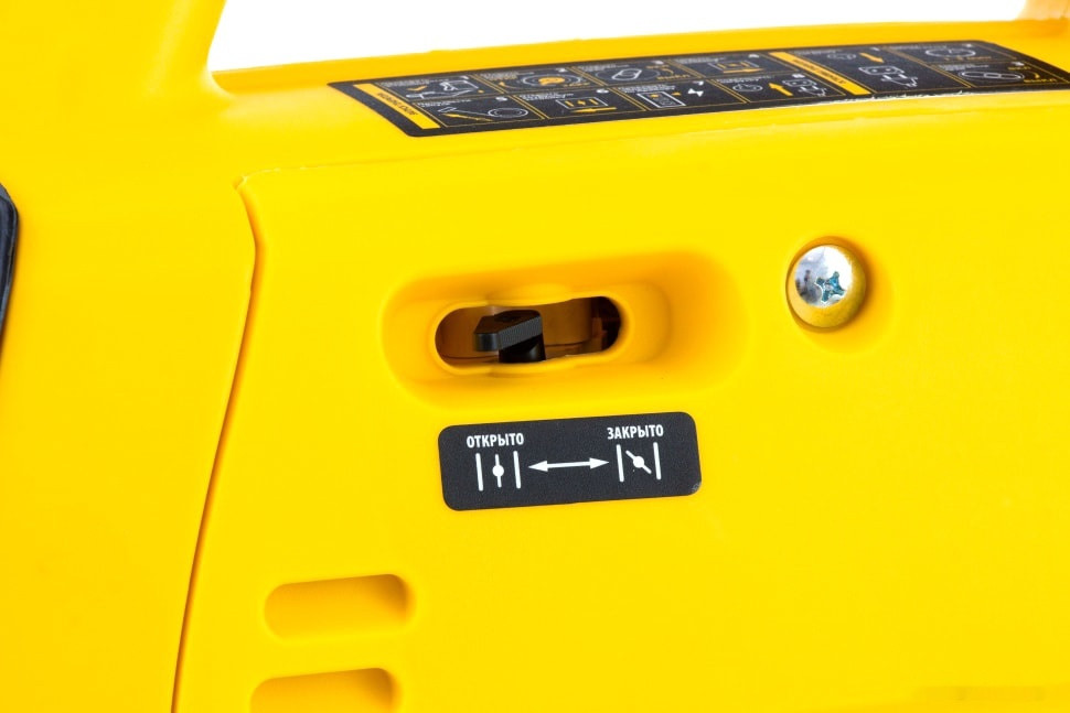 Генератор Denzel GT-1200iS Генератор Denzel GT-1200iS