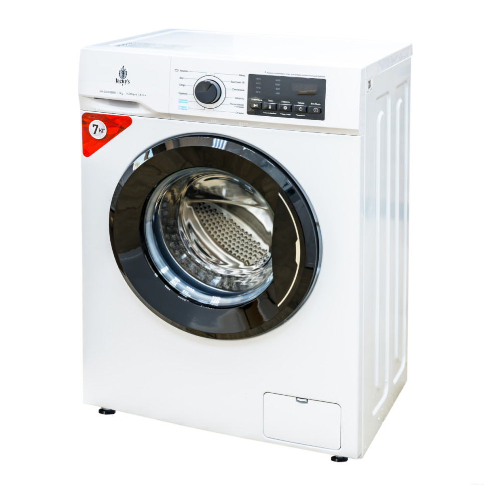 Стиральная машина Jacky’s JW S0742BBS Стиральная машина Jacky’s JW S0742BBS