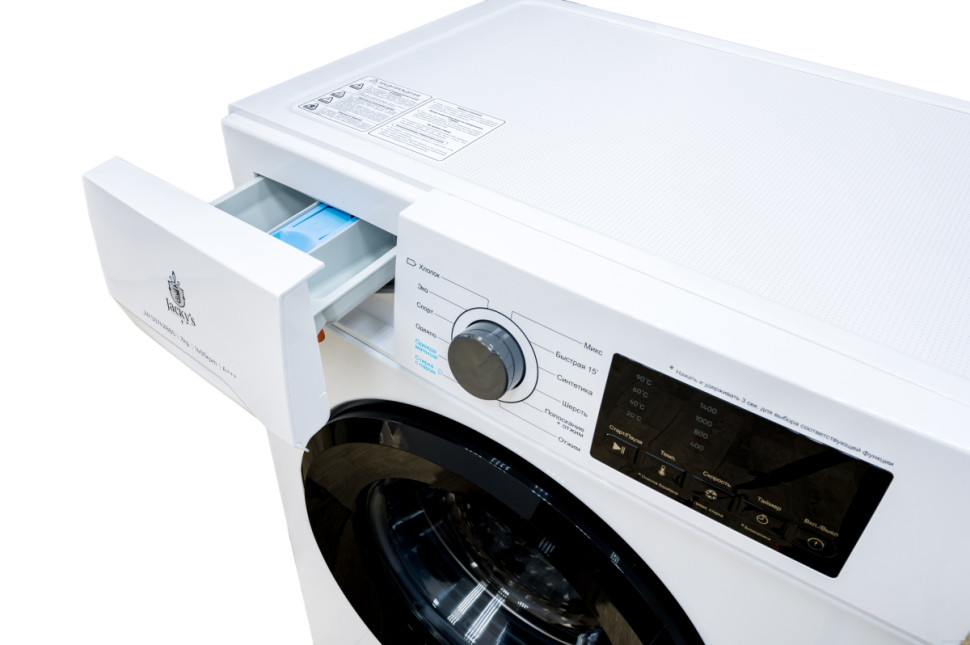 Стиральная машина Jacky’s JW S0742BBS Стиральная машина Jacky’s JW S0742BBS