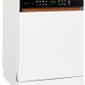 Посудомоечная машина HIBERG i-Q 6815 LW