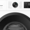 Стиральная машина Hisense WF1I6022BWU/C