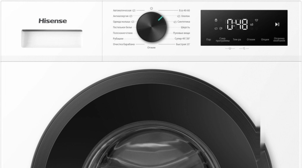 Стиральная машина Hisense WF1I6022BWU/C