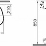 Умывальник Vitra Outline 5993B450-0016