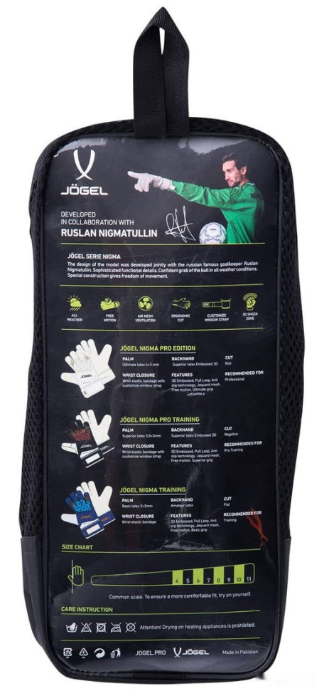 Перчатки Jogel Nigma Pro Edition Roll (белый, р-р 8) Перчатки Jogel Nigma Pro Edition Roll (белый, р-р 8)