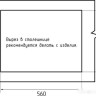 Кухонная мойка GranFest Urban GF-UR-658 (серый) Кухонная мойка GranFest Urban GF-UR-658 (серый)