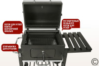 Гриль Start Grill Locker SG4524