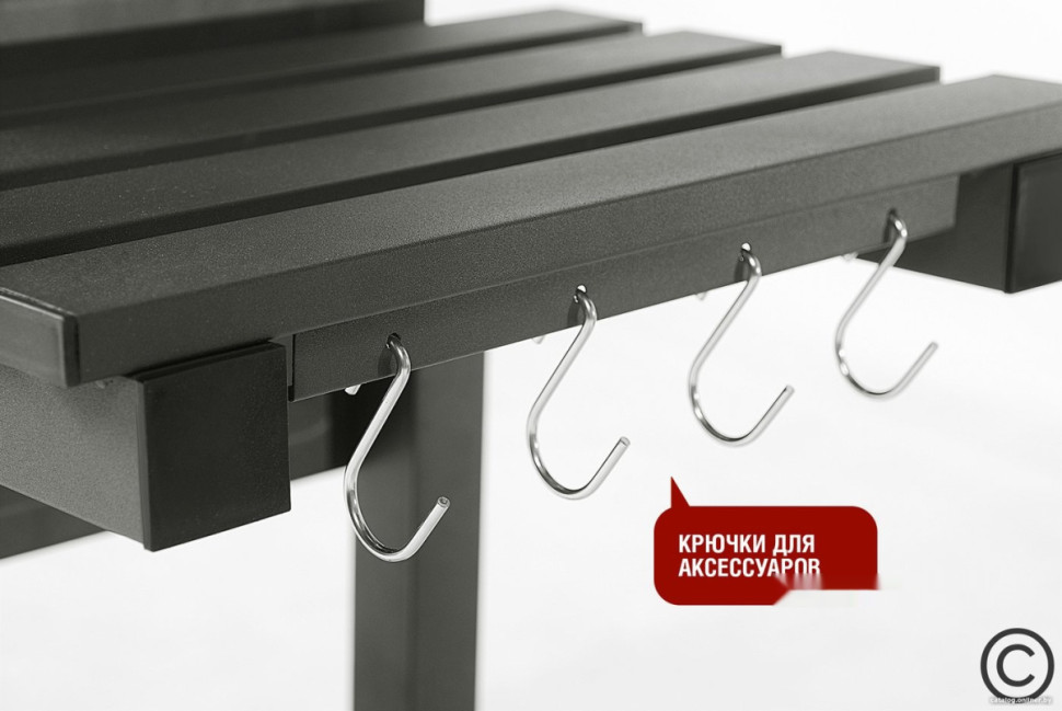 Гриль Start Grill Locker SG4524