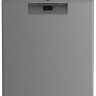 Посудомоечная машина Beko BDFN 15421 S Посудомоечная машина Beko BDFN 15421 S