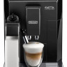 Эспрессо кофемашина Delonghi ECAM 44.664.B Эспрессо кофемашина Delonghi ECAM 44.664.B