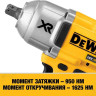 Гайковерт DeWALT DCF899NT (без АКБ) Гайковерт DeWALT DCF899NT (без АКБ)