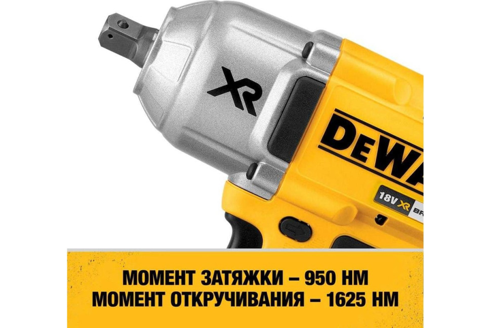 Гайковерт DeWALT DCF899NT (без АКБ) Гайковерт DeWALT DCF899NT (без АКБ)