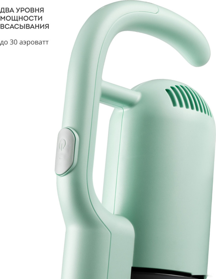 Пылесос Galaxy Line GL6221 (мятный) Пылесос Galaxy Line GL6221 (мятный)