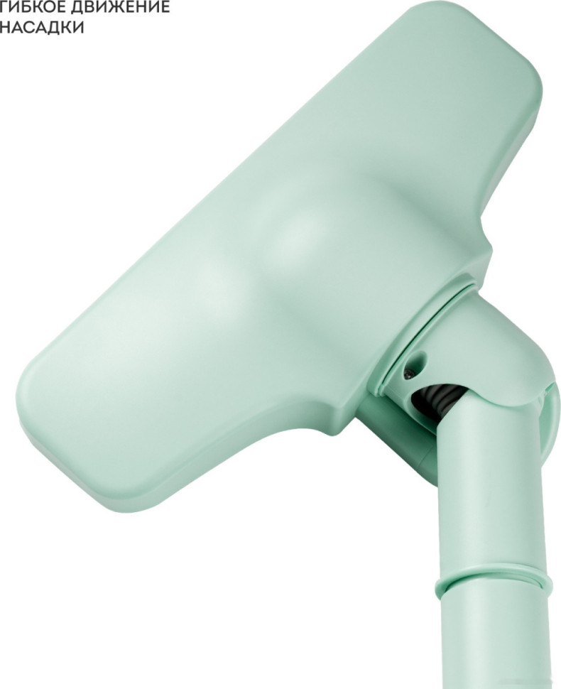 Пылесос Galaxy Line GL6221 (мятный) Пылесос Galaxy Line GL6221 (мятный)