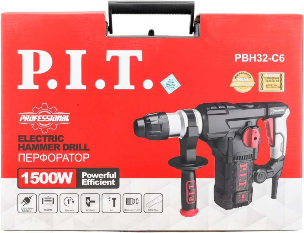 Перфоратор P.I.T. PBH32-C6 (кейс)
