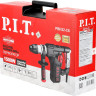 Перфоратор P.I.T. PBH32-C6 (кейс)