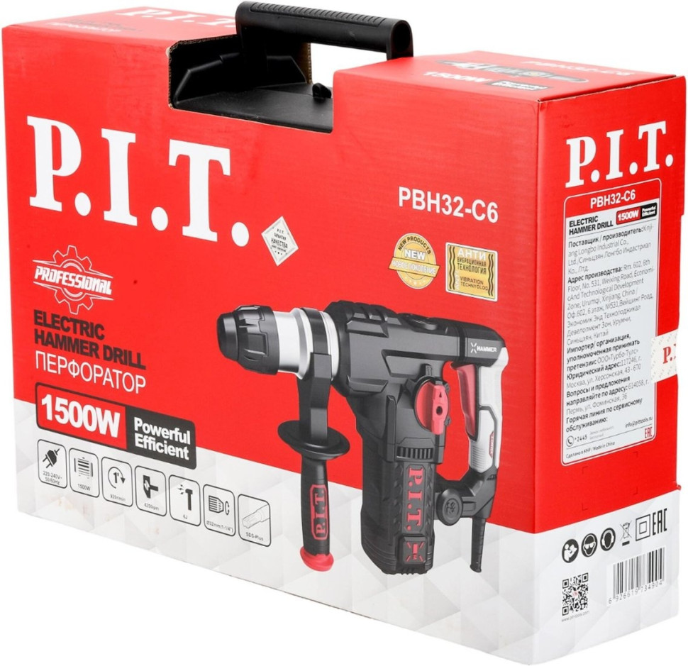 Перфоратор P.I.T. PBH32-C6 (кейс)